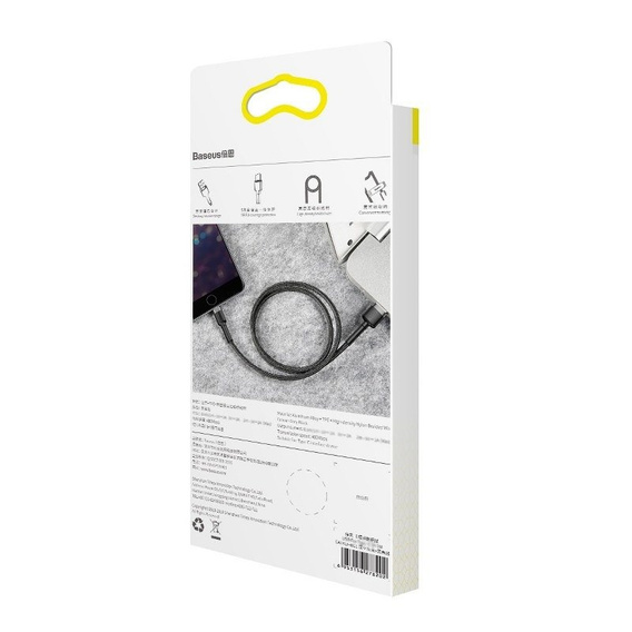 BASEUS Cafule Кабель Lightning 2.4A 0.5M - Black/Red