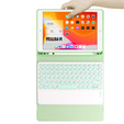Чехол + клавиатура iPad Pro 11 2021 / 2018, iPad Air 10.9 4 2020 / 5 2022, Pen Slot, зелёный