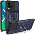 Чохол NOX Camera Slide Vivo Y21/Y21s/Y33s, CamShield Slide, темно-синій