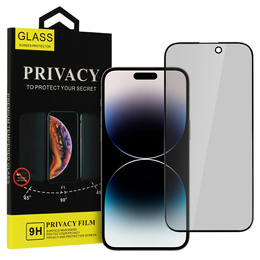 Закаленное защитное стекло для iPhone 17 Pro