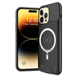 Чехол с павербанком для iPhone 14 Pro Max Powerbank 8500mAh MagSafe