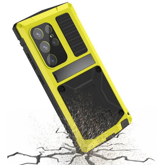 Бронированный чехол для Samsung Galaxy S24 Ultra R-JUST, жёлтый