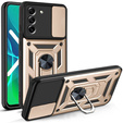 Чохол NOX Camera Slide Samsung Galaxy S21 FE, CamShield Slide, золото