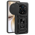 Чохол NOX Camera Slide Realme 14 Pro+ 5G, CamShield Slide, чорний