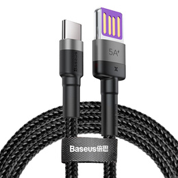 BASEUS Yiven Kaбель Lightning 1.2M - Black