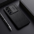 NILLKIN флип-кейс для Samsung Galaxy S25 Ultra, CamShield Qin Pro, кожа, чёрный