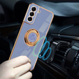Чoхол до Samsung Galaxy S21 FE, Electro Ring, м'яти