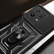 Чохол NOX Camera Slide Xiaomi 13 Pro, CamShield Slide, чорний