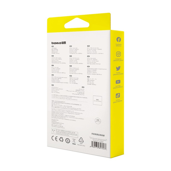 BASEUS Crystal Shine Type-C / Type-C 100W кабель 2M - Black