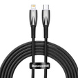 Кабель Baseus Glimmer USB-C to Lightning 20W 2м для iPhone