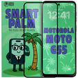 Закаленное стекло 5D Full Glue Smart Palm для Motorola Moto G55 5G