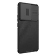 Бронированный чехол Nillkin для Xiaomi Poco F6, CamShield Pro, чёрный