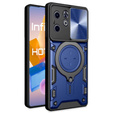 Бронированный чехол для Infinix Hot 40i, CamShield Slide, синий