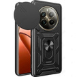 Чохол NOX Camera Slide Realme 12 Pro 5G / 12 Pro+ 5G, CamShield Slide, чорний