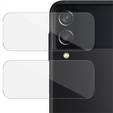 Скло IMAK 2x Camera Glass для Samsung Galaxy Z Flip3 5G