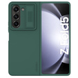 Чехол NILLKIN для Samsung Galaxy Z Fold5 5G, двухслойный, зелёный
