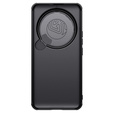 Чехол для Xiaomi 14 Ultra, бронированный Nillkin, CamShield Prop, чёрный