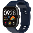Силиконовый ремешок для Xiaomi Redmi Watch 4 / Smart Band 8 Pro