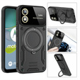 Броньований чохол для Motorola Moto G24 / G24 Power / G04, Magnetic Ring, чорний