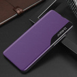 Чохол-накладка для Honor Magic 6 Lite 5G, Side View, фіолетовий