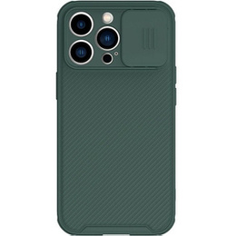 Чохол для iPhone 14 Plus, Slide Camera, зелений