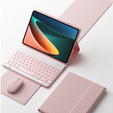 Чехол + клавиатура Xiaomi Pad 5/5 Pro, розовый rose gold