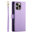 Откидной чехол для iPhone 16 Pro Max, Wallet Zipper Pocket, фиолетовый