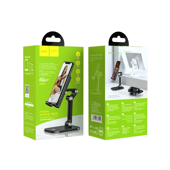 Раскладная подставка для мобильного телефона - Black