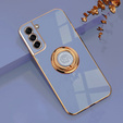 Чoхол до Samsung Galaxy S21 FE, Electro Ring, м'яти