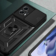 Чохол NOX Camera Slide Motorola Moto G13 / G23, CamShield Slide, чорний