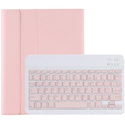 Чехол + клавиатура Lenovo Tab P11 J606F / P11 5G J607Z, розовый rose gold