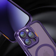 Чехол для iPhone 15 Pro, ERBORD Impact Guard, MagSafe, тёмно-фиолетовый