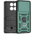 Чохол NOX Camera Slide Motorola Edge 60 / 60 Fusion, CamShield Slide, зелений