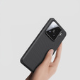 Чохол NILLKIN для Xiaomi 15, Frosted Shield, для MagSafe, чорний