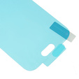 Пленка FORCELL Full Cover для Samsung Galaxy J5 2017