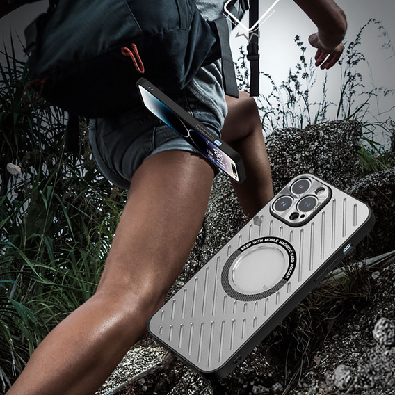 Чохол R-JUST RJ57 для iPhone 14 Pro Max, броньований, для MagSafe, сріблястий