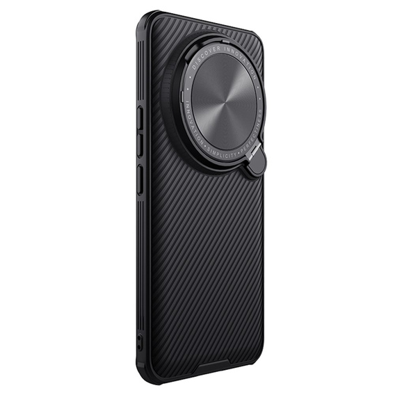 бронированный чехол Nillkin для Xiaomi 14 Ultra, CamShield Prop, для Magsafe, чёрный