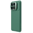 Чехол для Xiaomi Poco F6 Pro, бронированный Nillkin, CamShield Prop, зелёный