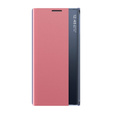 Чохол-накладка для Xiaomi Mi 11, Side View, рожевий
