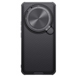 Чехол для Xiaomi 14 Ultra, бронированный Nillkin, CamShield Prop, чёрный