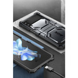 Чохол Supcase для Samsung Galaxy Z Flip 4, Armorbox, Black
