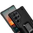 Чoхол до Samsung Galaxy S22 Ultra 5G, Dual-Layer Armor, чорний