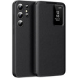 Фліп-чохол для Samsung Galaxy S24 Ultra, Smart View Wallet, чорний