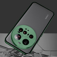 Чохол для Xiaomi 15 Ultra, Frame Case, зелений