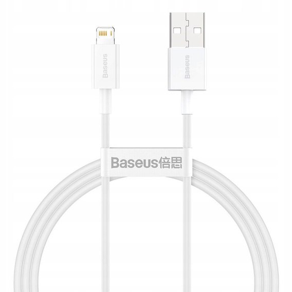 BASEUS Wisdom Kaбель Lightning 1.5M/2.4A (2 sztuki) - White