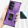 Чехол для Samsung Galaxy S24 Ultra, крышка объектива, фиолетовый