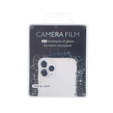 2х гартоване скло ERBORD для камери, щоб iPhone 13 Pro Max
