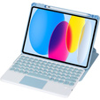Чехол клавиатура для iPad 11" 2025 A16 (11 gen.) / iPad 10.9" 2022 (10 gen.), Rotary 360° Leather, светло-голубой