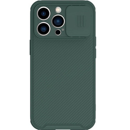 Чехол для iPhone 14, Camera Slide, зеленый