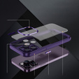 Чехол для iPhone 11 Pro, ERBORD Impact Guard, тёмно-фиолетовый
